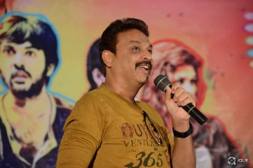 Guntur Talkies Movie Trailer Launch